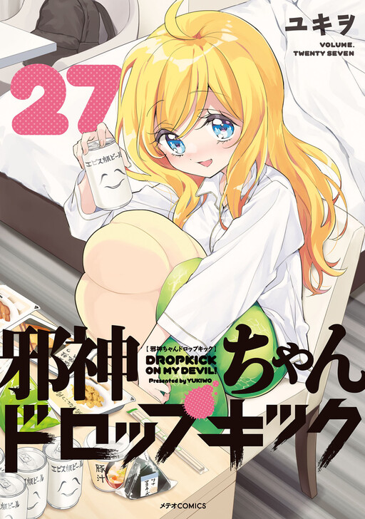 Portada de Jashin-chan Dropkick