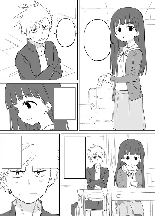 Portada de Ochikazuki ni Naritai Manga