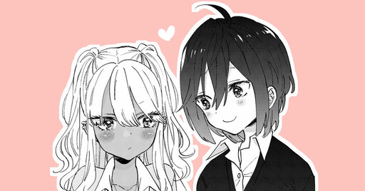 Portada de Boyish Girl × Gyaru