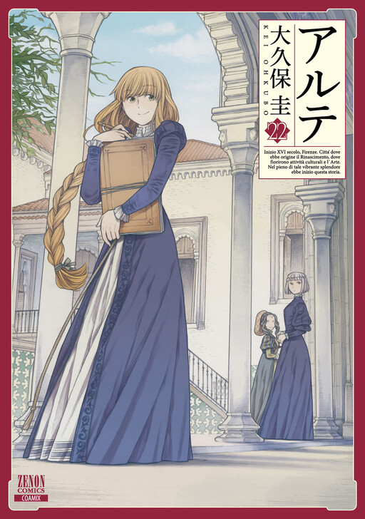 Portada de Arte