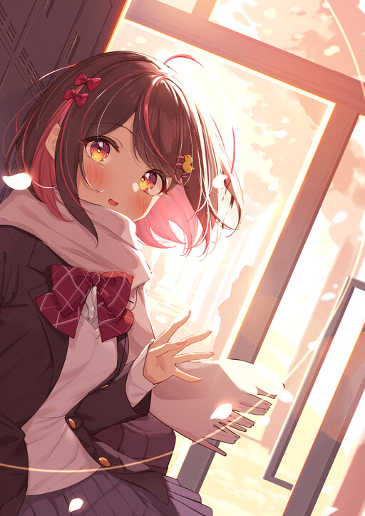 Portada de Itsumo Kaerimichi ga Isshona Ano Ko