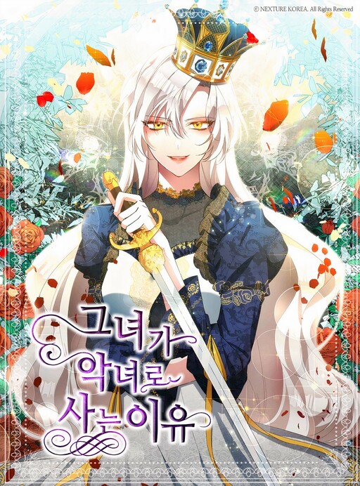 Portada de Geunyeoga Agnyeoro Saneun Iyu
